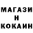 Кетамин VHQ Allen Esmail