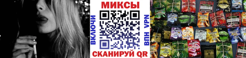 Бутират оксана  Купить закладки  Котельниково 