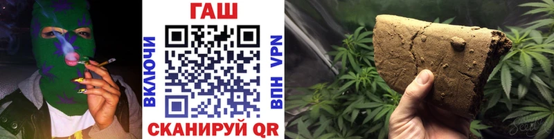Купить где  Котельниково  Гашиш AMNESIA HAZE 