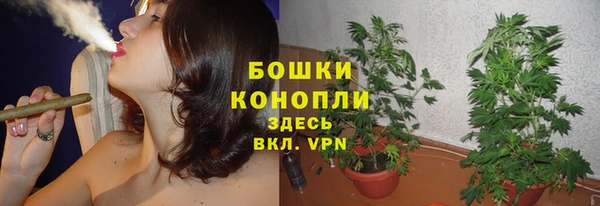 кристаллы Заволжск