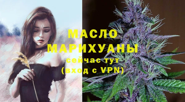 мяу мяу мука Елизово