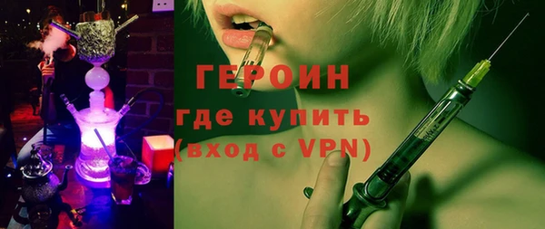 мяу мяу мука Елизово