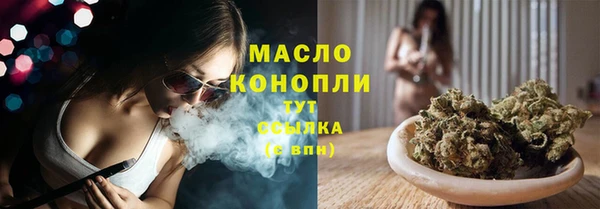 твердый Заволжье