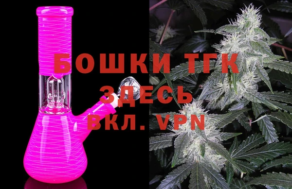 а пвп мука Заводоуковск