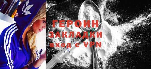мяу мяу мука Елизово