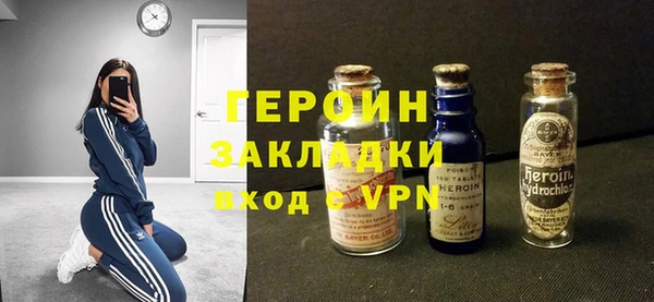 мяу мяу мука Елизово