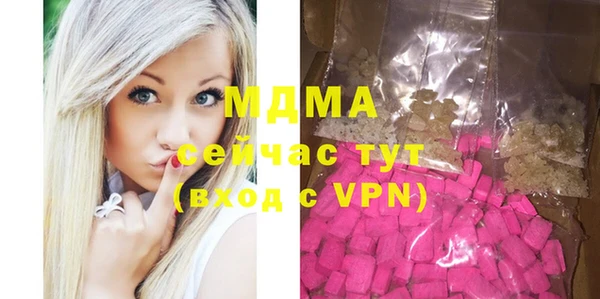 мяу мяу мука Елизово