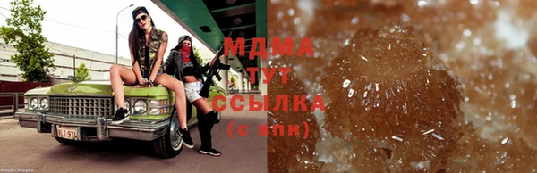 а пвп мука Заводоуковск